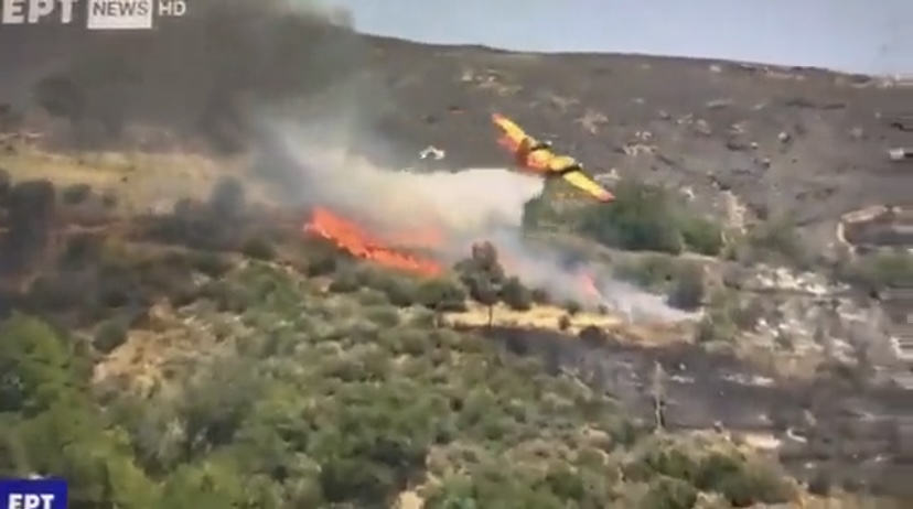 Yunanistan'da yangın söndürme uçağı düştü: 2 pilot hayatını kaybetti