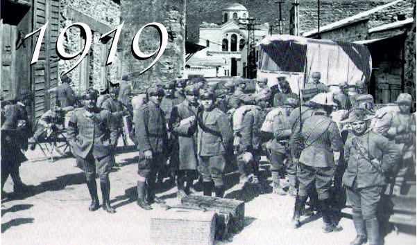 İtalyan Askerlerin Bodrum Çıkarması: 1919