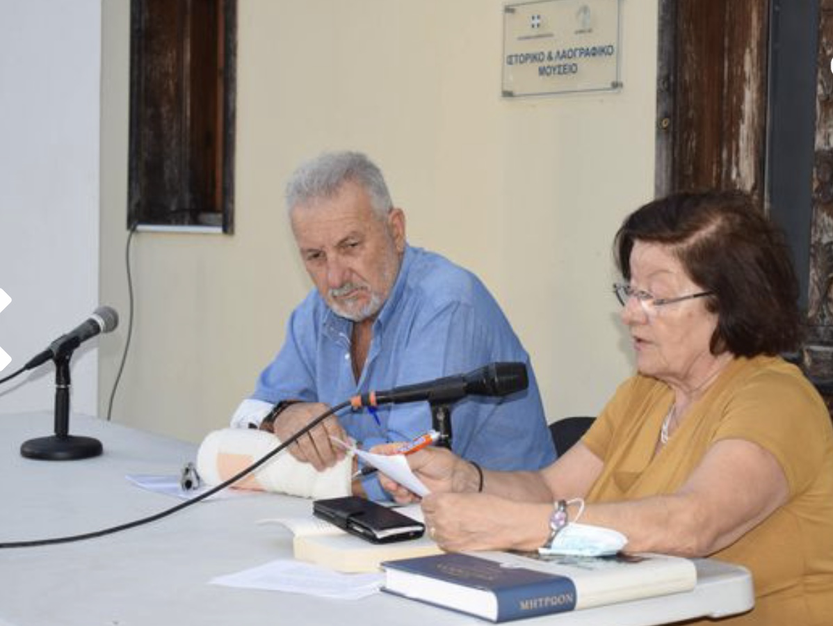 Mübadelede On İki Adalar'a göç etmiş Bodrumlu Rumların anıları kitaplaştırıldı 