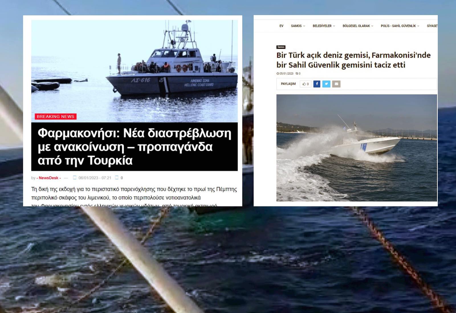 Yunan medyası tacizi yine çarpıttı!