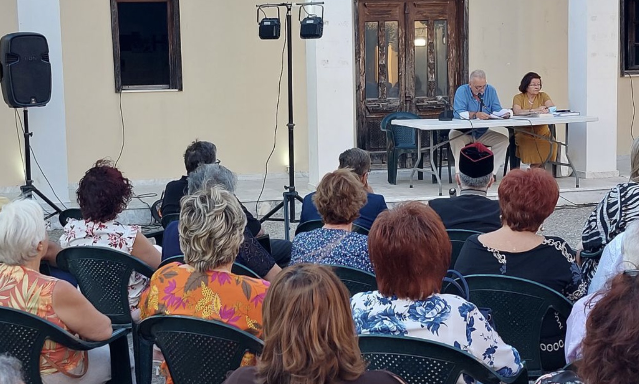 Mübadelede On İki Adalar'a göç etmiş Bodrumlu Rumların anıları kitaplaştırıldı 