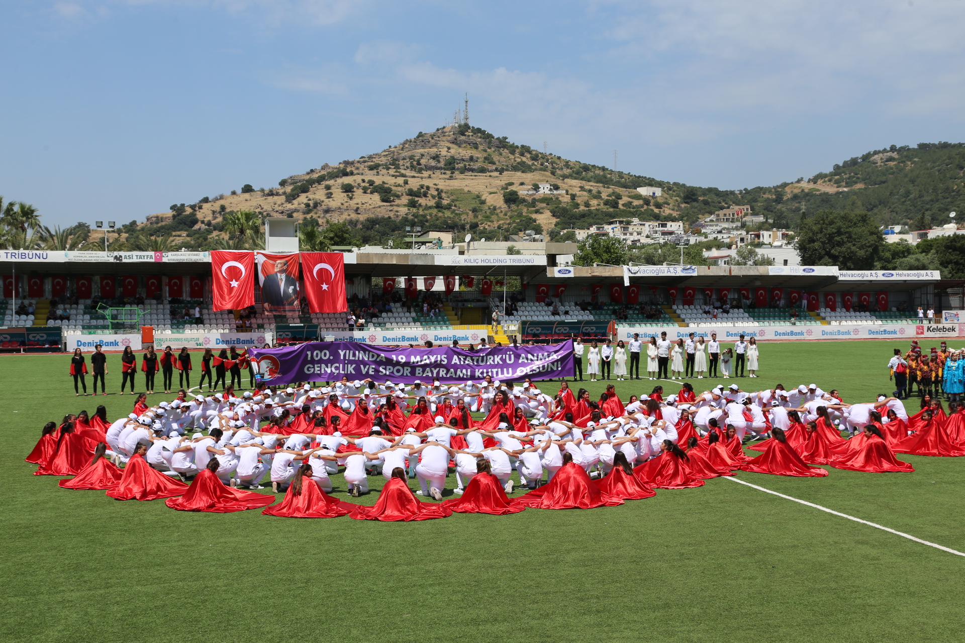 19 MAYIS ATATÜRK'Ü ANMA GENÇLİK VE SPOR BAYRAMI KUTLU OLSUN!