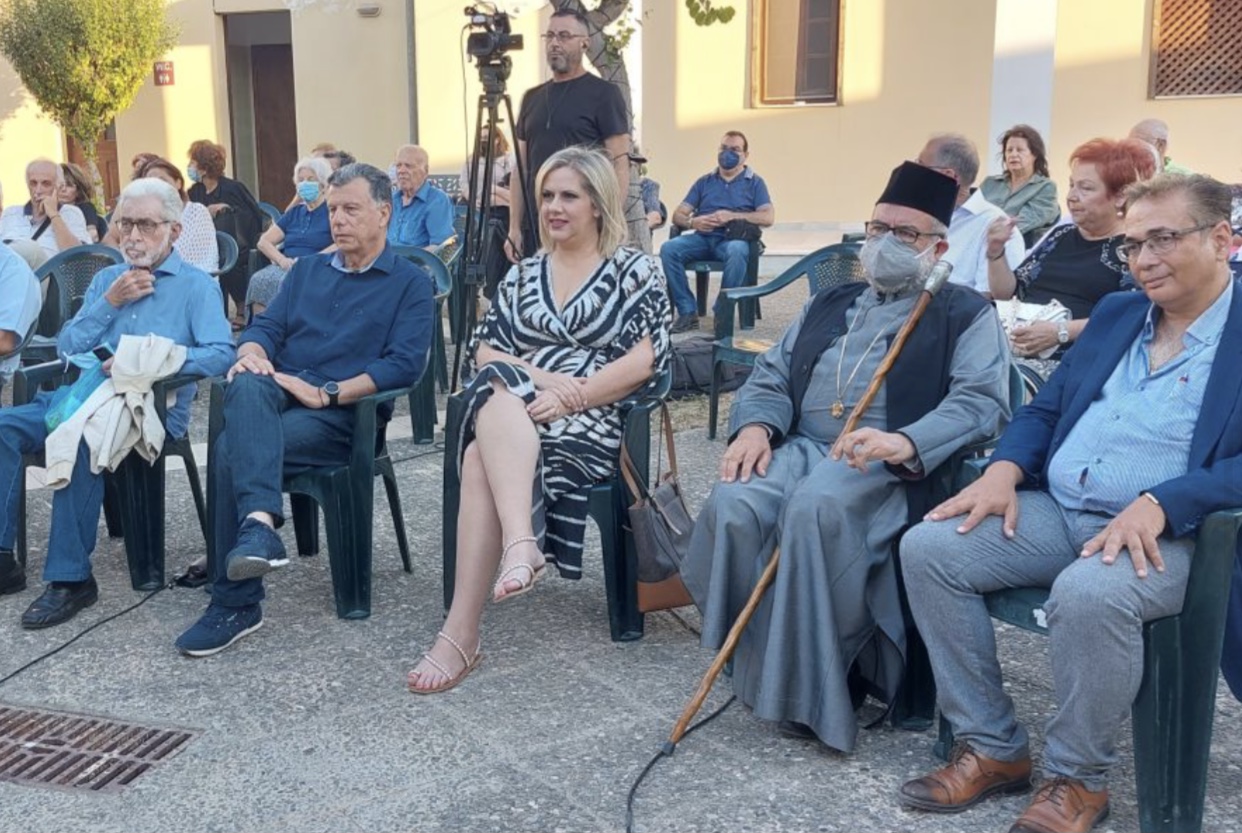Mübadelede On İki Adalar'a göç etmiş Bodrumlu Rumların anıları kitaplaştırıldı 