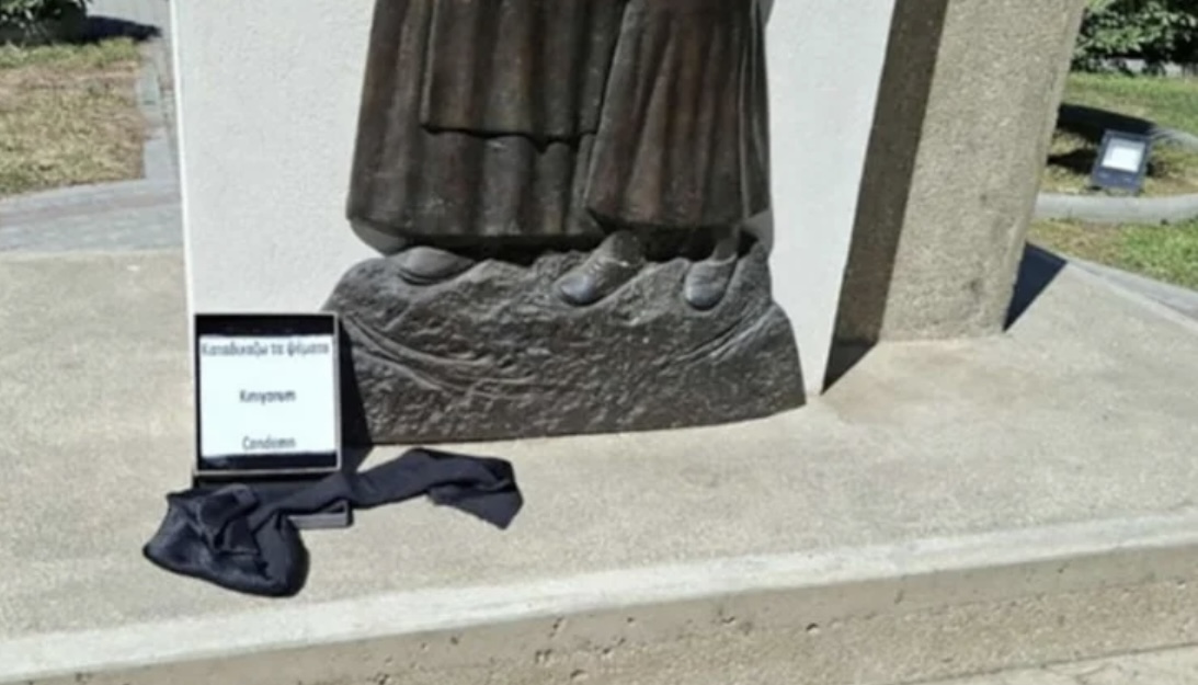 Komşu ada Kos’ta kışkırtıcı provokasyon!