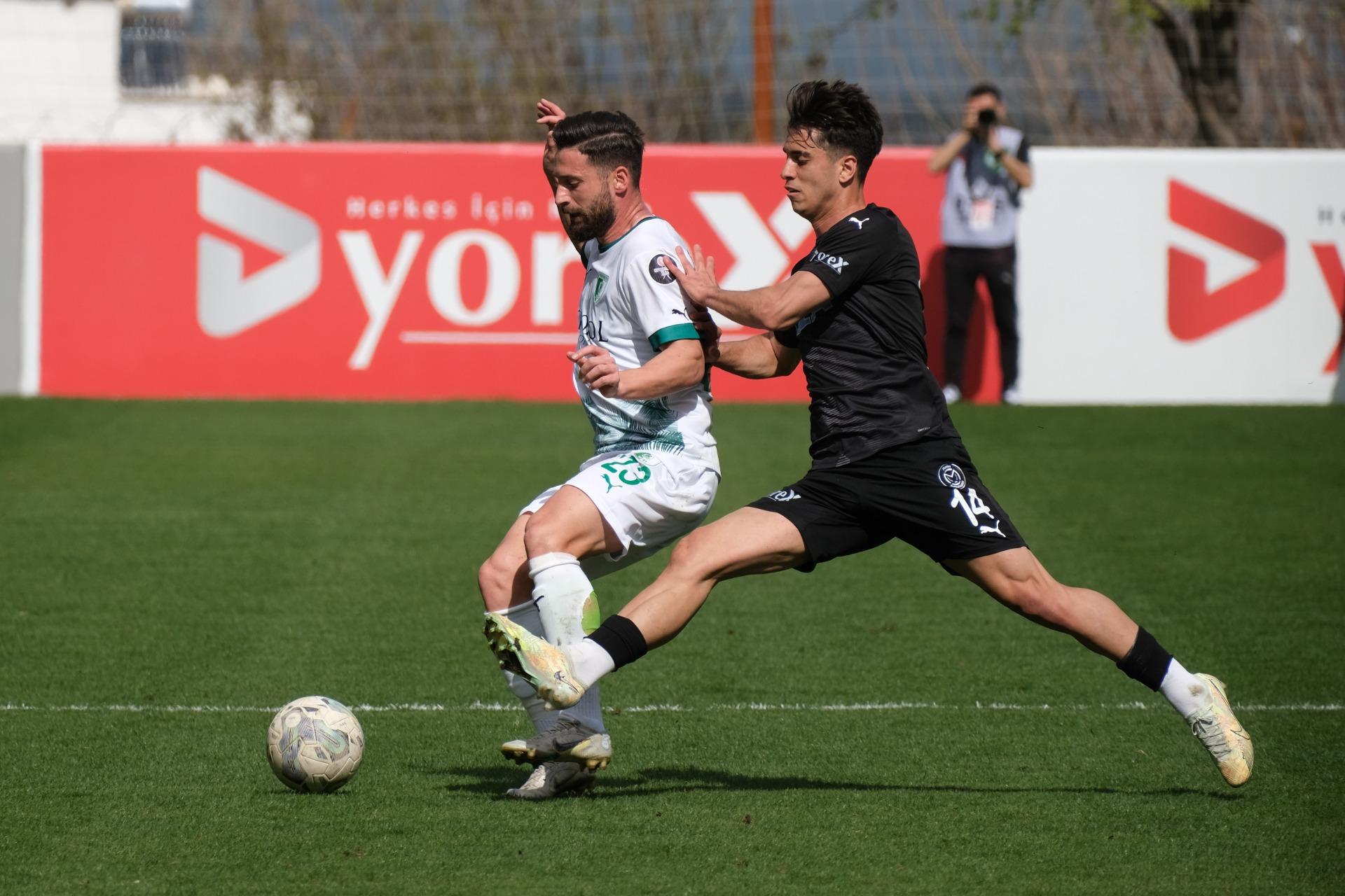 Manisa FK: 2 - Bodrumspor: 1