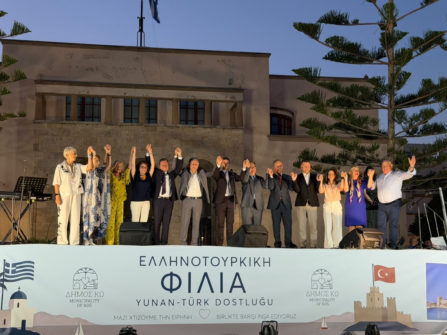 Ege’nin İki Yakası 6. İki Yaka Kültür Festivali’nde Dostluk ve Kardeşlik İçin Buluştu
